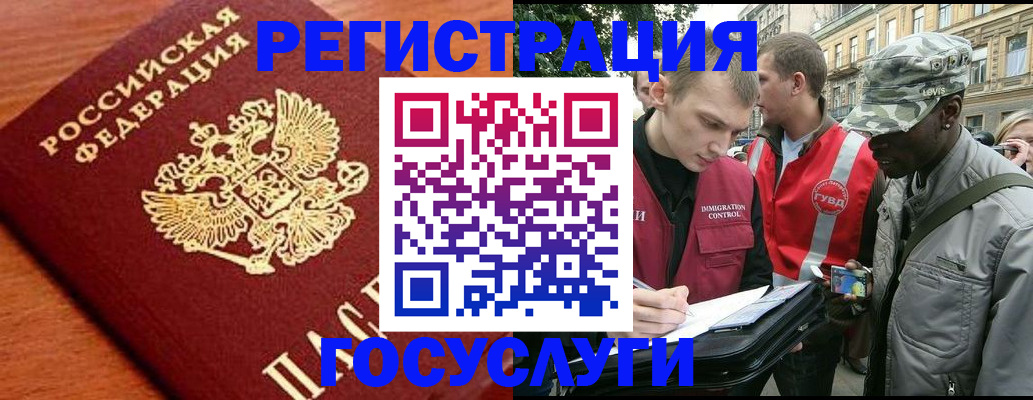 форма 3 в Инзе